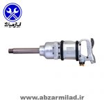بکس بادی 1 اینچ مستقیم کاوازاکی 450S