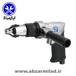 دریل پرچ بازکن بادی شینانو 5850