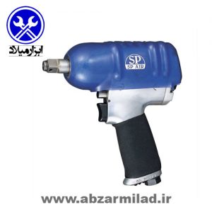 بکس بادی 1/2 اینچ اس پی SP-1143