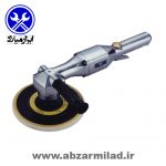 پولیش بادی اس پی SP-1247