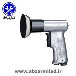 سمباده بادی اس پی SP-1331L