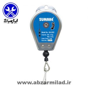 بالانسر 1/5 کیلوگرم سوماک SA-2203