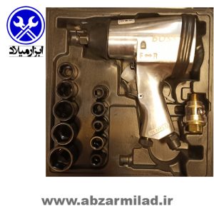 کیت بکس بادی باس