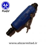 فرز انگشتی بادی وفو WFG-2311