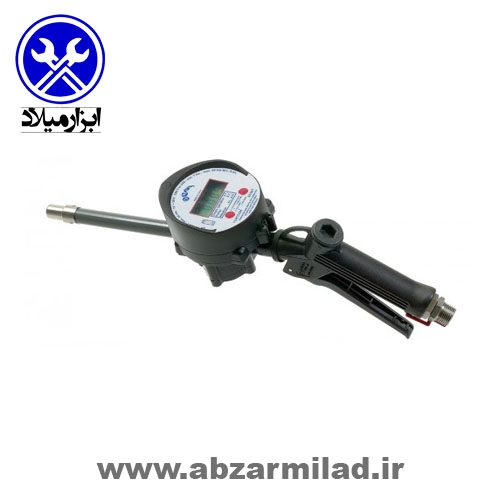 گان دیجیتالی امپی 71310