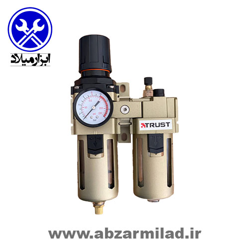 واحد مراقبت تراست FRL/1-8