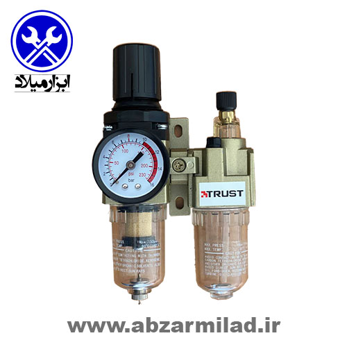 واحد مراقبت تراست FRL/1-4