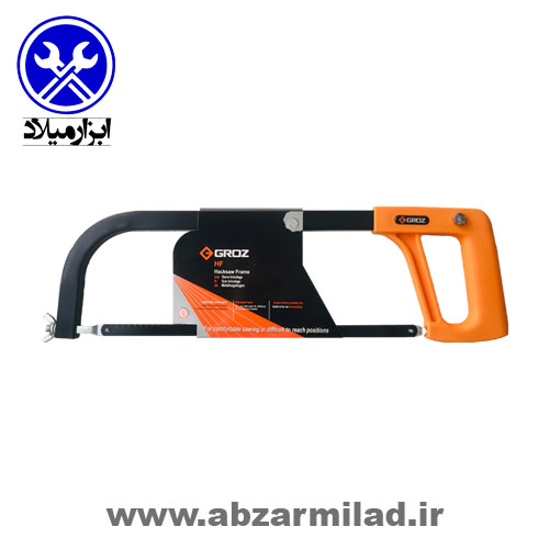 کمان اره دسته ای حرفه ای گروز HF-GROZ