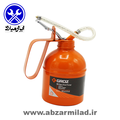 روغن دان دستی 500 سی سی گروز 