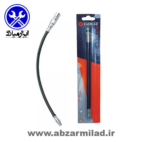 شلنگ گریس پمپ 45 سانتی متری گروز مدل GHC/HP18