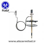 گریس پمپ بادی گروز 220 کیلویی مدل GP3