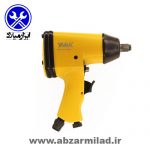 بکس بادی 1/2 اینچ یاما مدل AT-5040