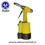 پرچ بادی تا سایز 5 چینی