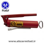 گریس پمپ دستی 500 سی‌سی اطلس