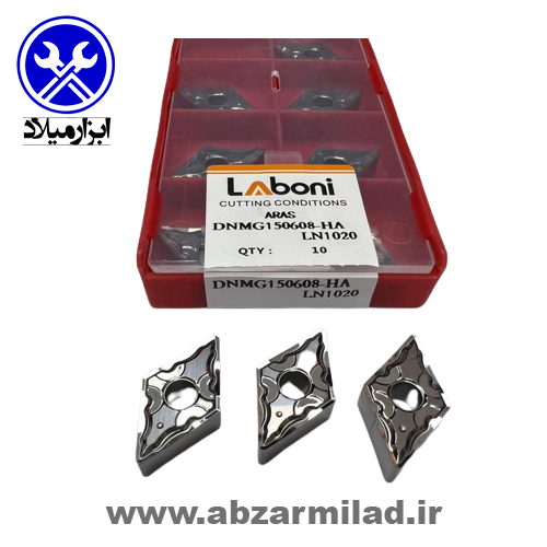 الماس تراشکاری (اینسرت) لوزی آلومینیوم لابونی مدل DNMG150608-HA-LN1020
