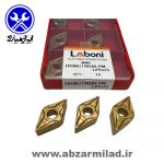 الماس تراشکاری (اینسرت) لوزی فولاد لابونی مدل DNMG150608-PM-LPY625