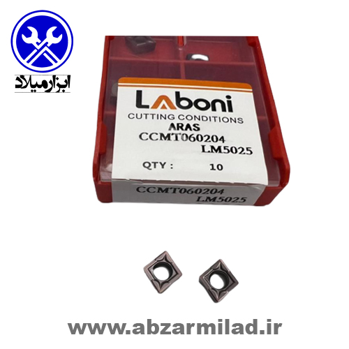 الماس تراشکاری (اینسرت) لوزی و مربع مولتی گرید لابونی مدل CCMT060204-LM5025