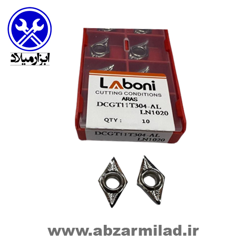 الماس تراشکاری (اینسرت) لوزی و مربع آلومینیوم لابونی مدل DCGT11T304-AL-LN1020