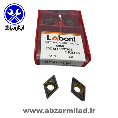 الماس تراشکاری (اینسرت) لوزی چدن تراش لابونی مدل DCMT11T308-LK3325