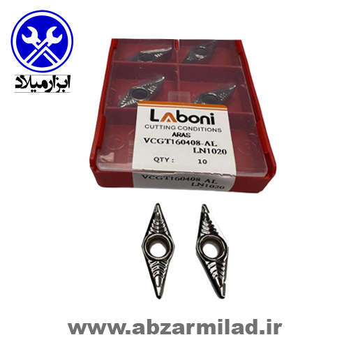الماس تراشکاری (اینسرت) لوزی آلومینیوم لابونی مدل VCGT160408-AL-LN1020