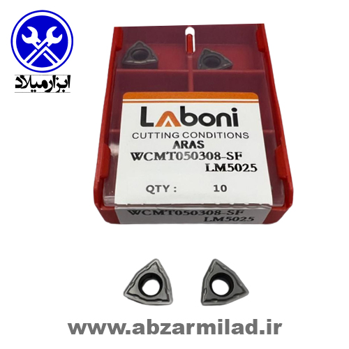الماس تراشکاری (اینسرت) سه گوش مولتی گرید لابونی مدل WCMT050308-SF-LM5025