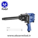 بکس بادی 1 اینچ ایرباس مدل Air boss AW422PL