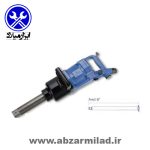 بکس بادی 1/2-1 اینچ ایرباس مدل Air boss AW500GL
