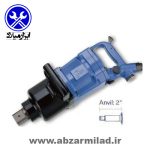بکس بادی 1/2-1 اینچ ایرباس مدل Air boss AW500GS