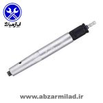 فرز انگشتی بادی ایرباس مدل Air boss MG120