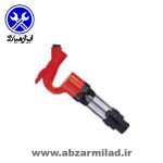 چکش بادی ایرباس مدل CH004