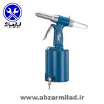 پرچ کن بادی ایرباس مدل HR101