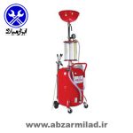 ساکشن روغن بادی 90 لیتری قیف دار گولرسان ترکیه مدل GULERSAN 6500