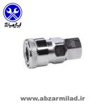 کوپلینگ مادگی رزوه داخل 1/4 اینچ تی اچ بی THB تایوان مدل 20SF