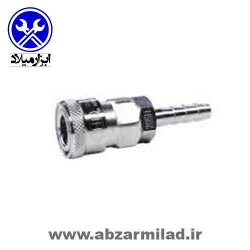 کوپلینگ مادگی شلنگخور 8 تی اچ بی THB تایوان مدل 20SH