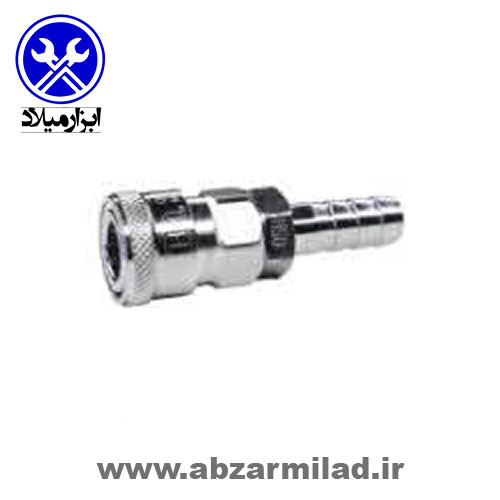 کوپلینگ مادگی شلنگخور 12 تی اچ بی THB تایوان مدل 40SH