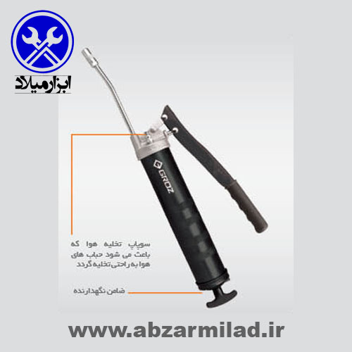 گریس پمپ دستی فشار قوی کروز
