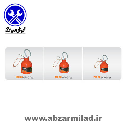 روغندان گروز