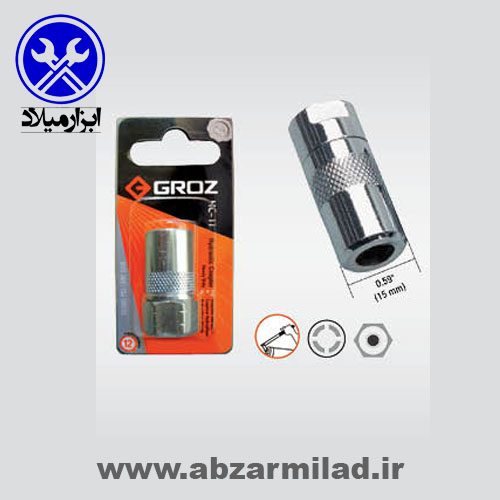 سری گریس پمپ استاندارد کروز