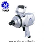 بکس بادی 1 اینچ شینانو 1760T