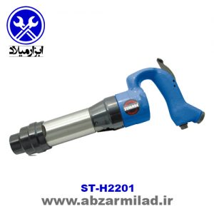 چکش بادی سوماک 2201