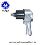 بکس بادی 1/2 اینچ کاوازاکی 231