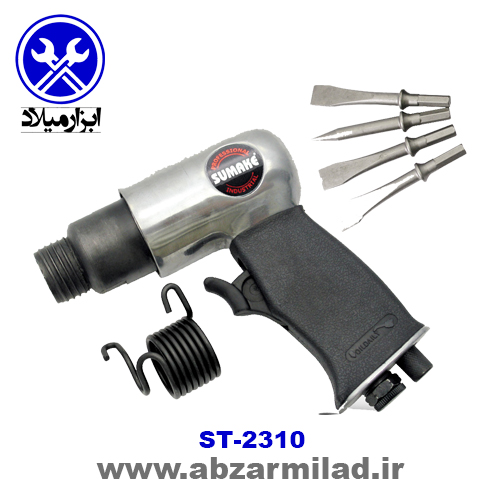 چکش بادی سوماک 2310