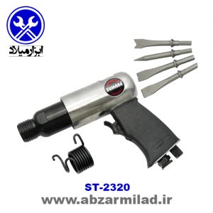 چکش بادی سوماک 2320