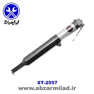 چکش گلزن بادی سوماک 2557