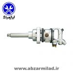 بکس بادی 1 اینچ مستقیم کاوازاکی 321S