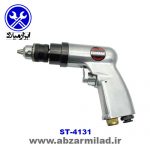 دریل بادی 3/8 اینچ سوماک 4131