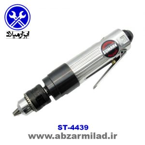 دریل بادی مستقیم سوماک 4439