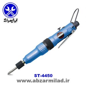 پیچگوشتی بادی مستقیم سوماک 4450A