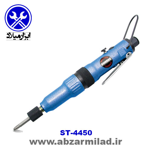 پیچگوشتی بادی مستقیم سوماک 4450A