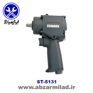 بکس بادی 3/8 اینچ سوماک 5131